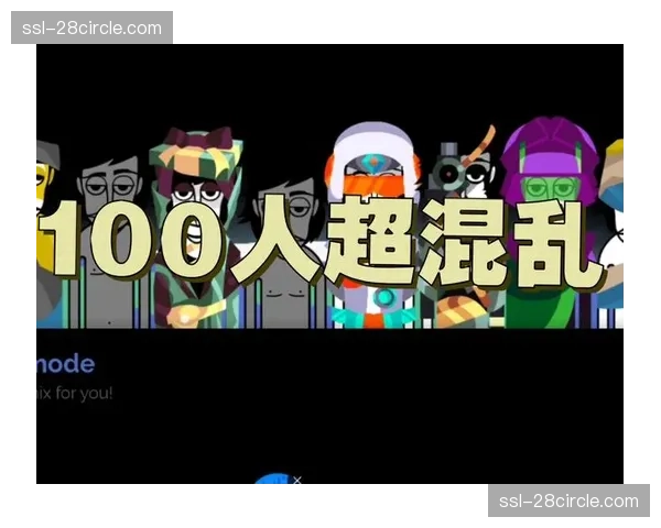 全联盟18队节奏超100回合 整体提速但强队反向选择慢节奏